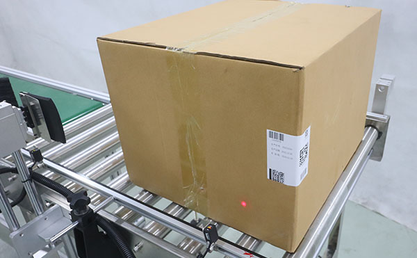 在線打印貼標機,打印貼標機設(shè)備,打印貼標機,佼佼者自動化