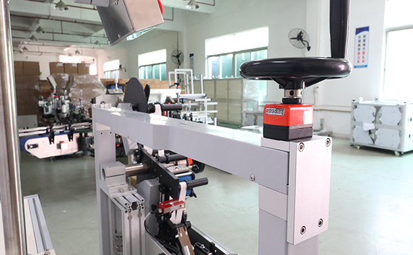 電線對(duì)折貼標(biāo)機(jī),對(duì)折貼標(biāo)機(jī),貼標(biāo)機(jī)廠家,佼佼者